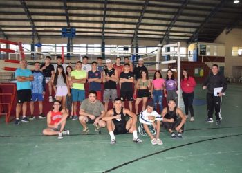 Campus de las selecciones juveniles y cadetes en Henderson