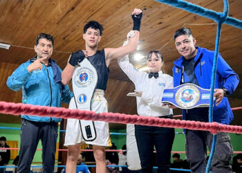 AMBAPA: Retuvieron Vega y Quinteros en JSM