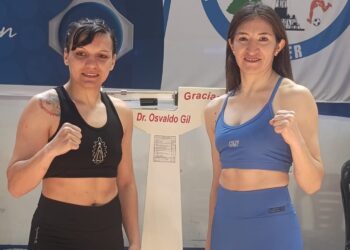 Guichapani y Morales estrenan gimnasio petrolero