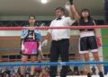 Cainechú, campeona AMBAPA en José de San Martín