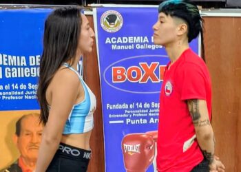 Milagros González se prueba en Punta Arenas
