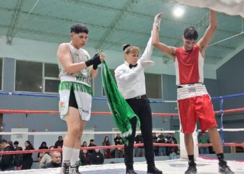 Se desarrolló en  Puerto Madryn el  Provincial Juvenil de Boxeo